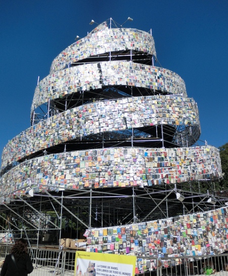 recycled book tower